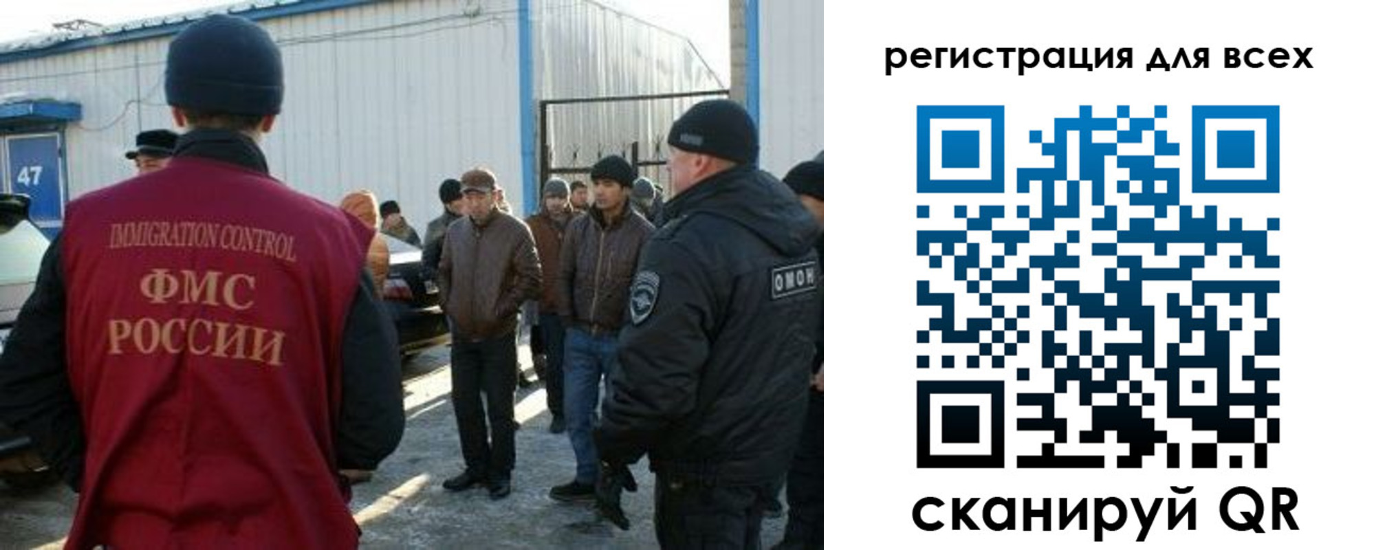 где прописаться в Сланцах